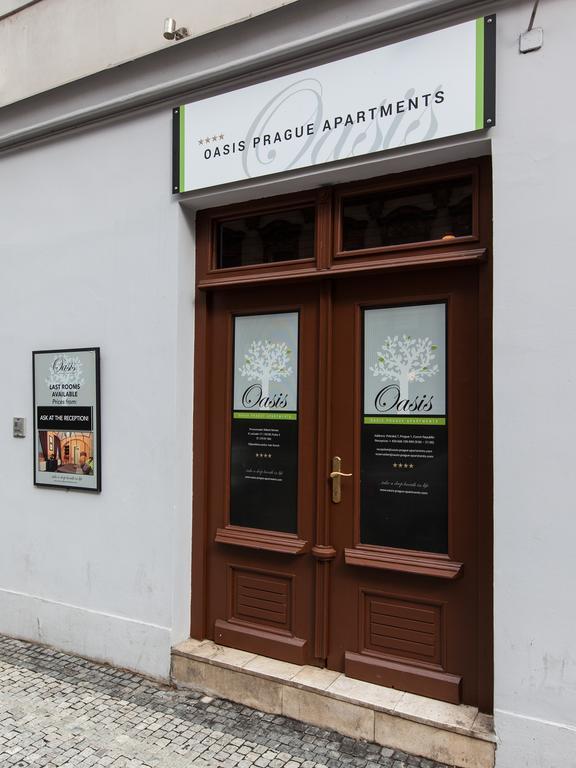 Oasis Prague Apartments 外观 照片